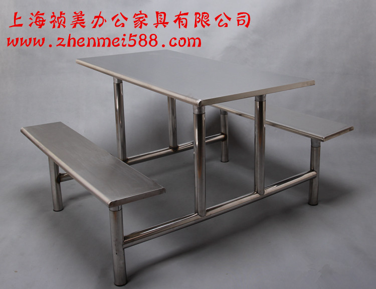 上海禎美辦公家具