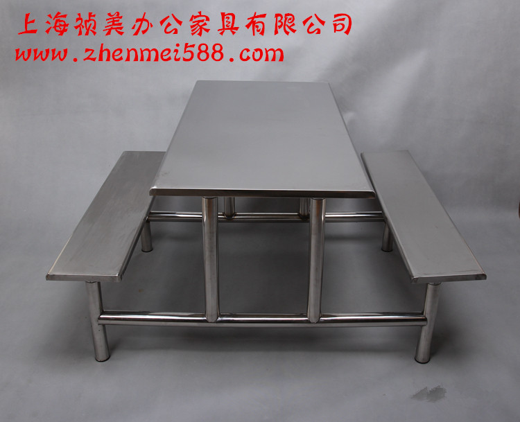 上海禎美辦公家具